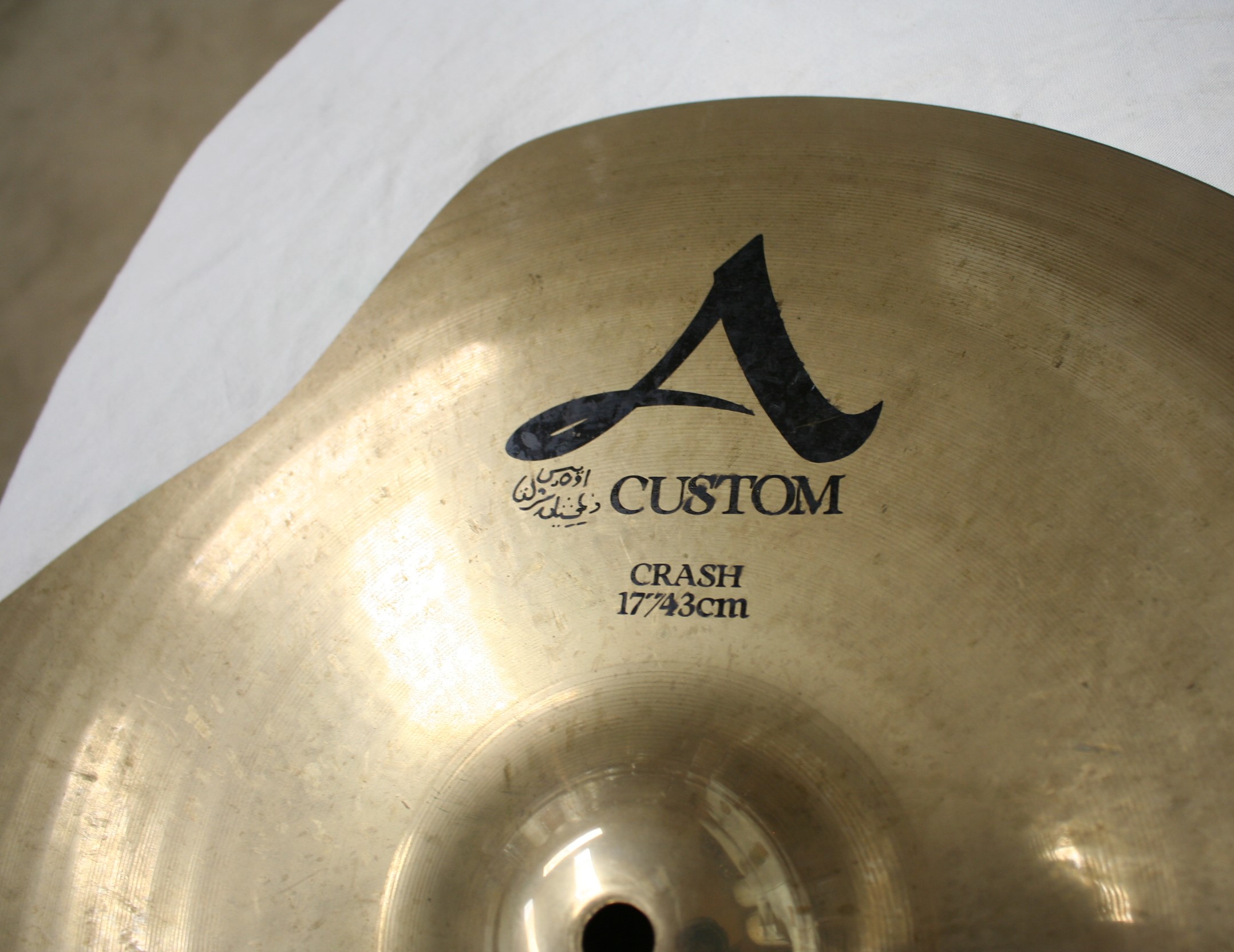 zildjian A custom 17 crash 1124 crashed