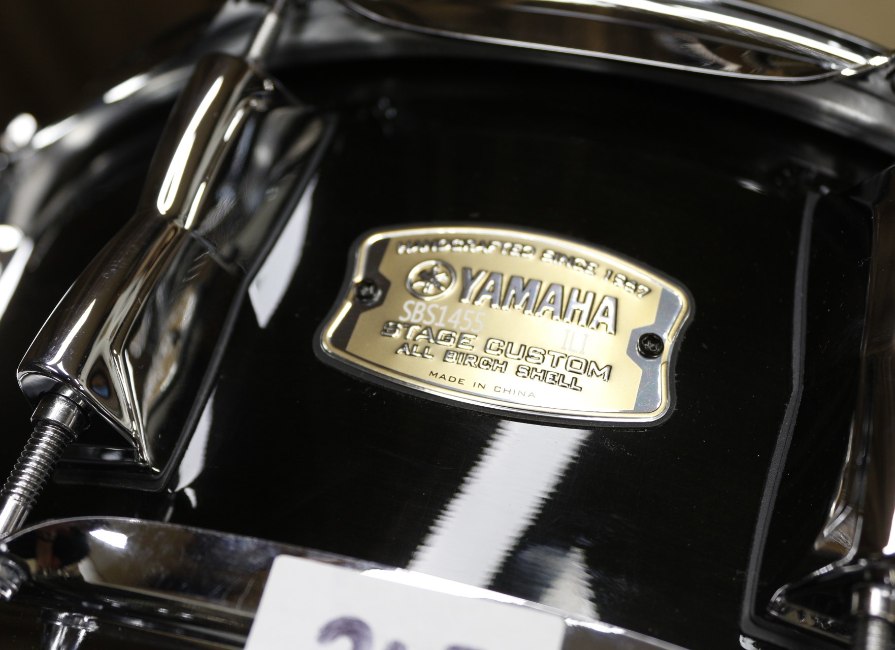 snare 213 yamaha stage custom all birch 1455RBL raven black