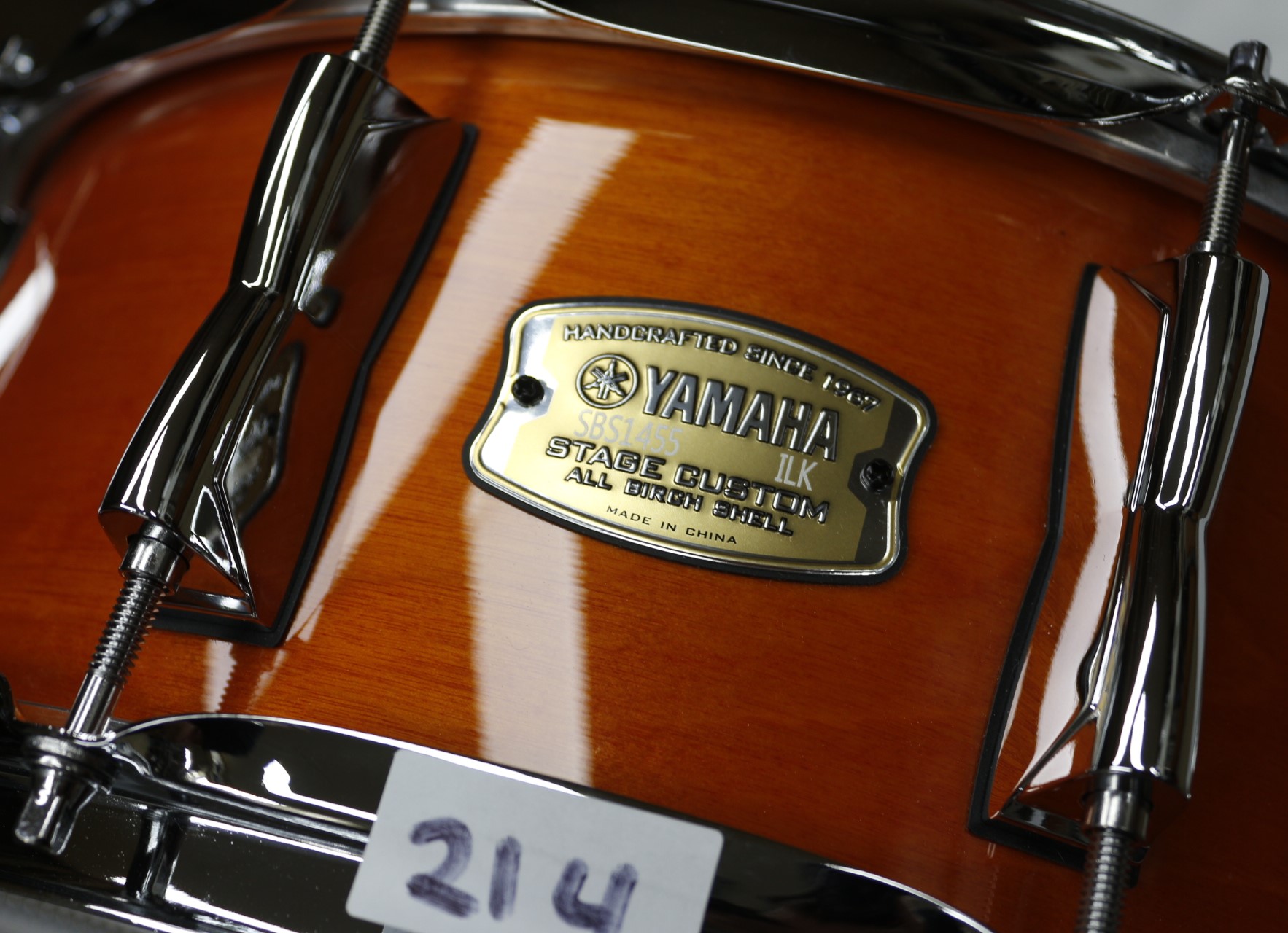 snare 214 yamaha stage custom all birch 1455hA honey amber