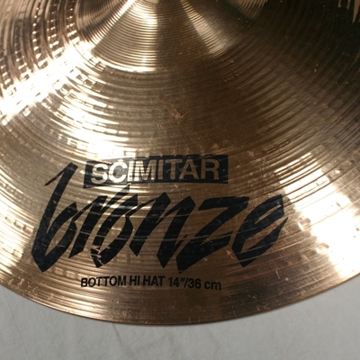 zildjian scimitar bronze 14 hihat 1128/898