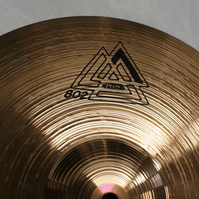 paiste 802 plus 13 hihat 1079/824