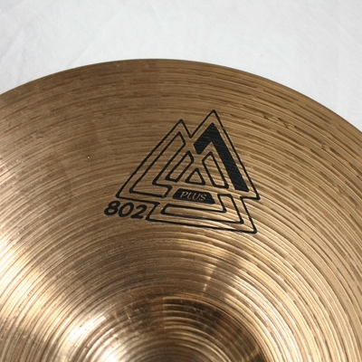 paiste 802 plus 13 hihat 1079/824