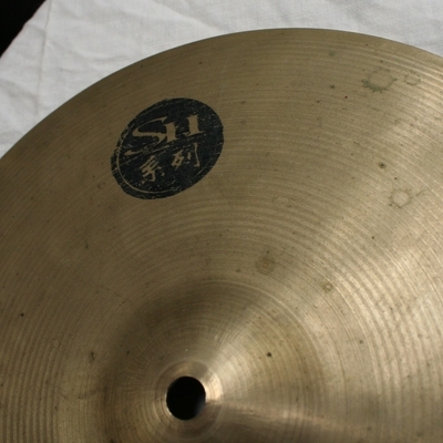 stagg SH 12 medium regular hihat 702/778