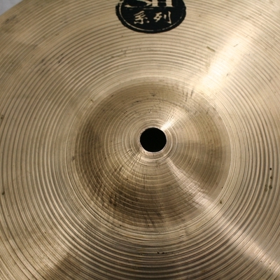 stagg SH 12 medium regular hihat 702/778