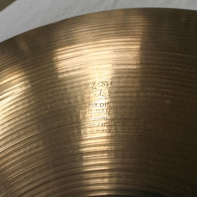 zildjian 16 crash 1245