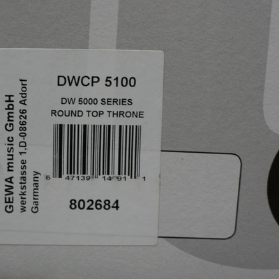 dw5000 series ronde kruk  DWCP-5100