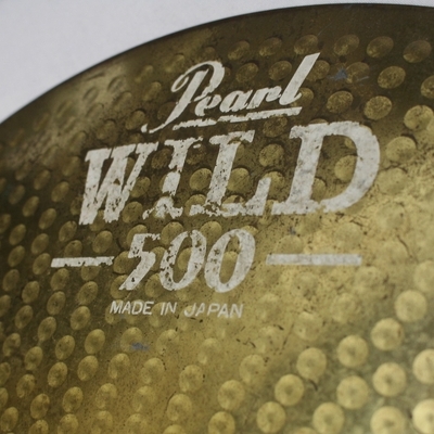 pearl wild 500 20 ride 2390