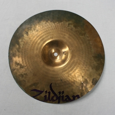 zildjian edge 16 razor thin decoratie 791