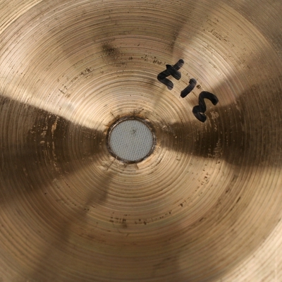 paiste alpha 10 splash 317