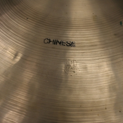 ufip 20 chinese vintage 1568