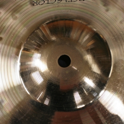 paiste sound formula reflector 14 medium heavy bottom 1364